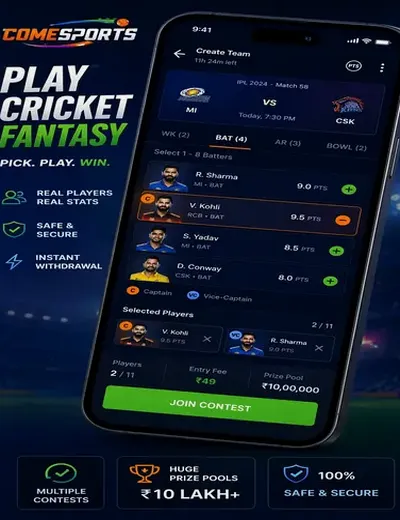 Pixcasino (pix casino) fantasy cricket & matchday visual 2